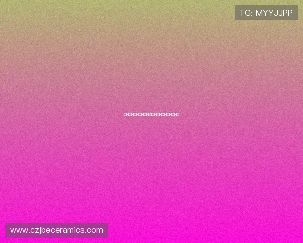 欧博平台的总部位于哪个国家以及其国际布局情况