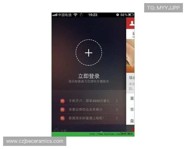 欧博登录入口无法打开的常见原因及对应的解决技巧介绍
