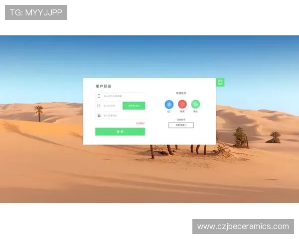 爱游戏网页登录入口常见故障解决方案，快速排查登录过程中遇到的问题
